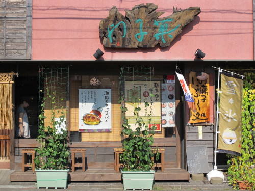 ☆生生ドーナツ☆