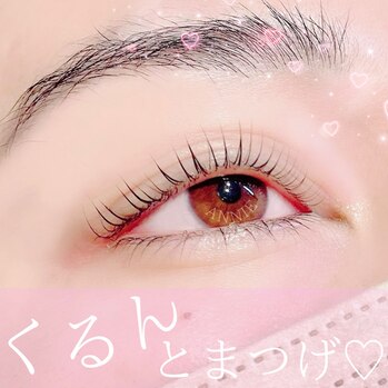 くるんとまつげ☆